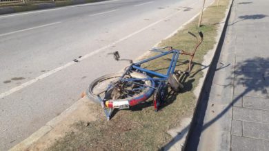 Aydın'ın Çine ilçesinde Bisikletli Ağır Yaralandı